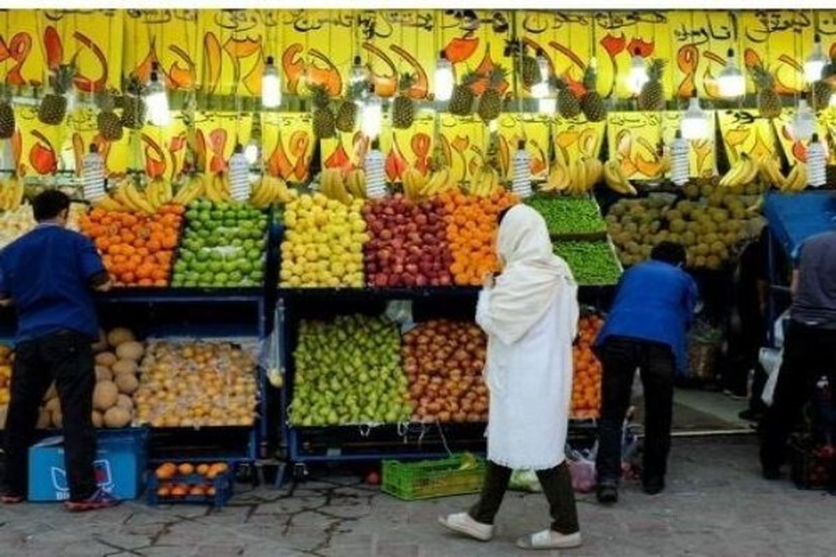 میادین میوه و تره بار ۲۱ و ۲۲ اسفند تا ساعت یک فعالیت خواهند کرد
