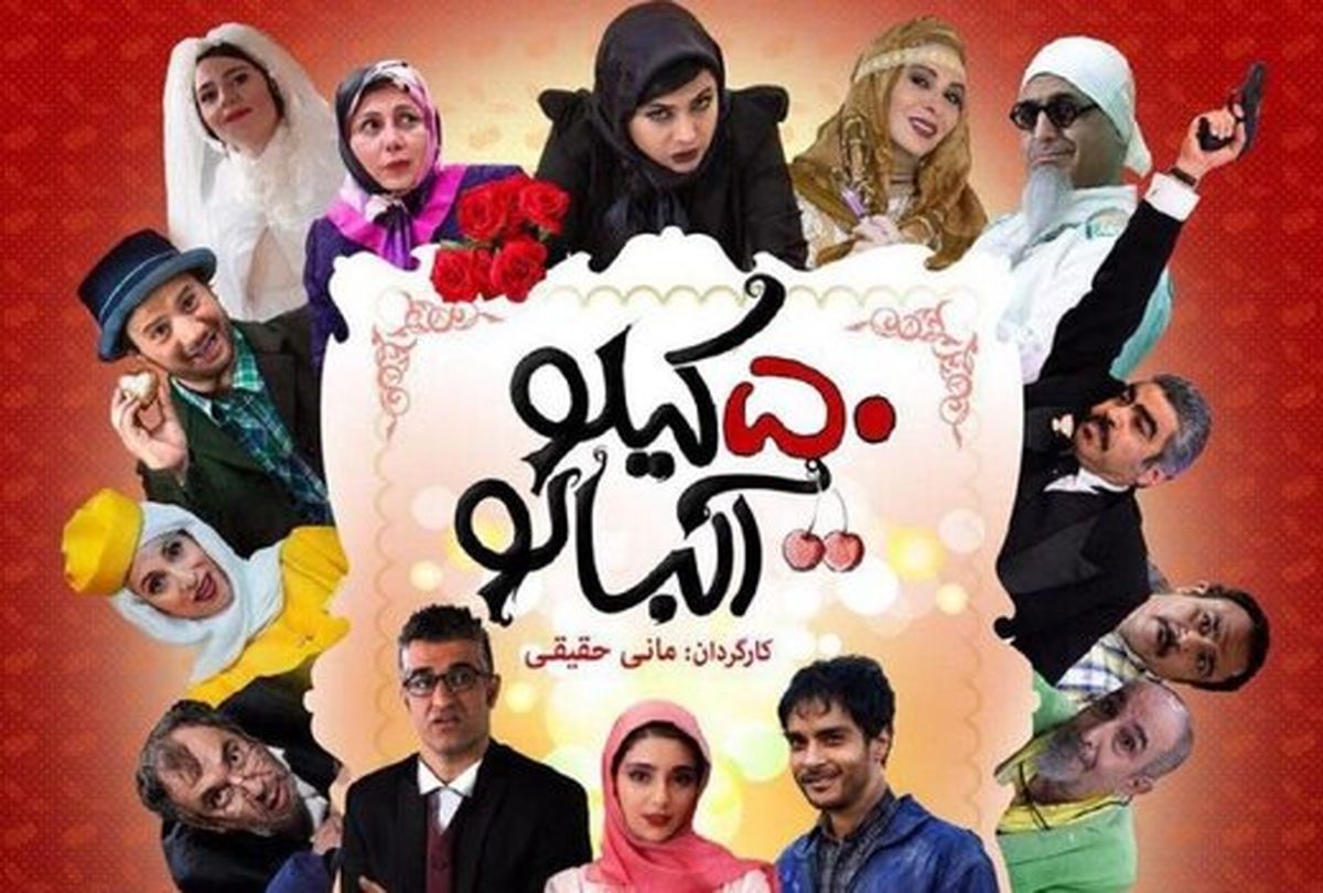 آشتی علی صادقی با محمد شایسته پس از چند روز اختلاف و درگیری/ عکس