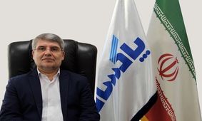 نگاهي به مجمع عمومي پاكسان