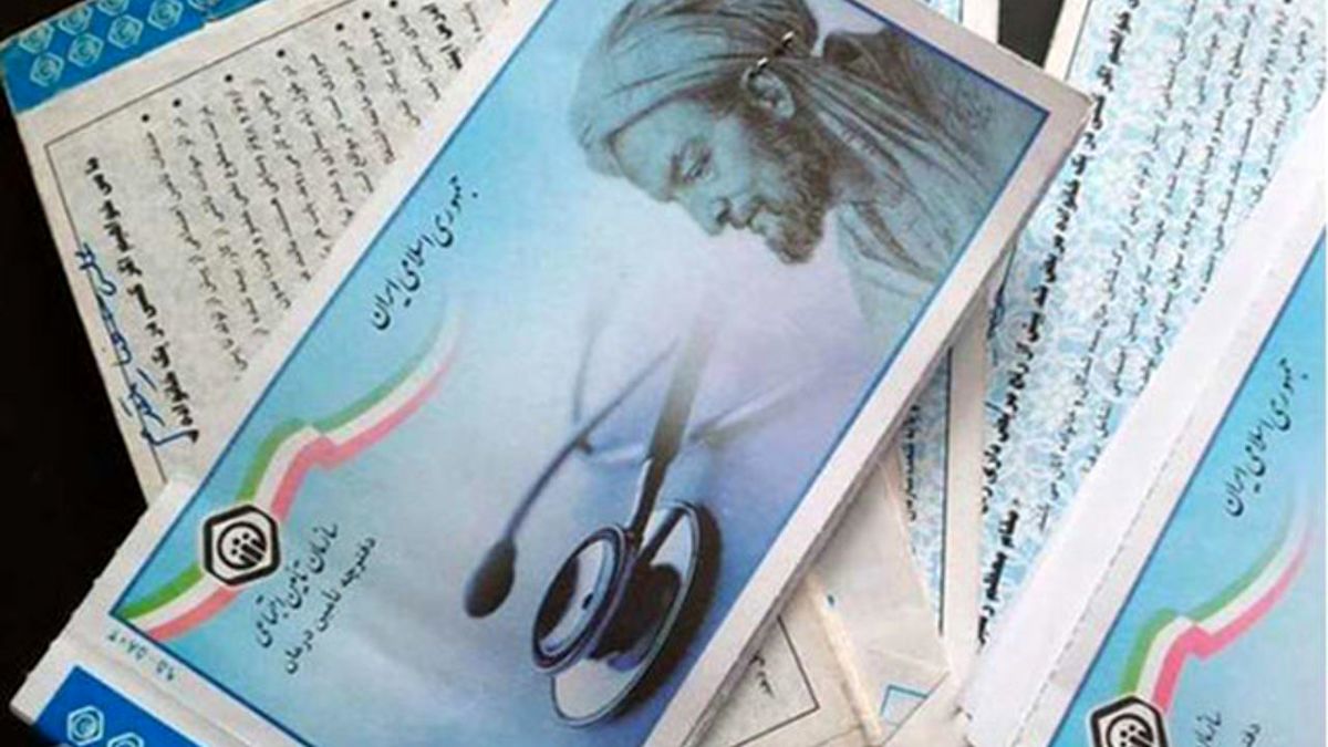 حذف کامل نسخ کاغذی دفترچه بیمه از اردیبهشت/ کاهش نارسایی‌های نسخه الکترونیک