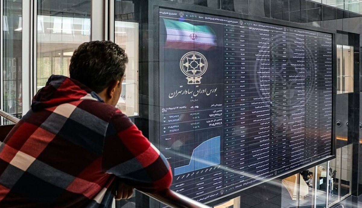 بورس ۶۷۰۰ واحد افت کرد