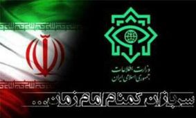 عملیات تروریستی در یکی از شهرستان‌های کرمان خنثی شد