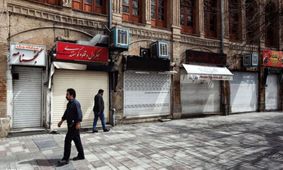 لطفا بر کارمندان خود در روز‌های کرونایی سخت نگیرید!