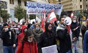 تظاهرات "شنبه خشم" در بیروت