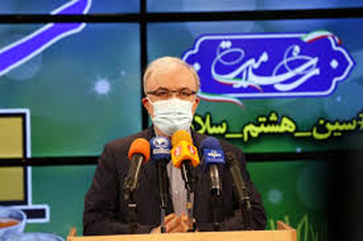 سفر نروید و اگر رفتید، برگردید