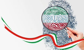 چه کسانی می‌توانند نامزد ریاست جمهوری شوند؟