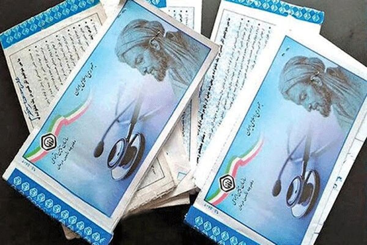چالش‌سازترین اقدام تامین اجتماعی/ حذف دفترچه های کاغذی درمان
