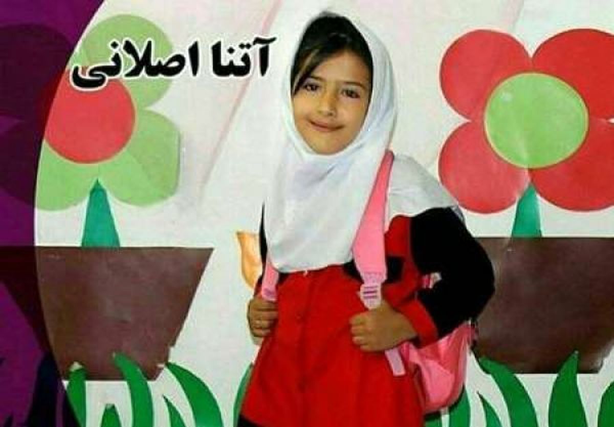 دستور ویژه روحانی به وزیر کار برای رسیدگی به وضعیت اقتصادی خانواده آتنا اصلانی