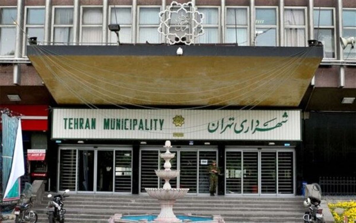 شهروندان منطقه یک از مراجعه حضوری به شهرداری خودداری کنند