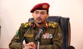 حمله موشکی مجدد ارتش یمن به آرامکو