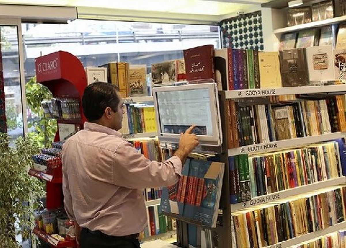 کتابفروشان در دسته یک محدودیت‌های کرونایی قرار می‌گیرند؟
