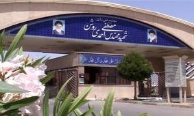 انتشار تصویر عامل خرابکاری اخیر در سایت هسته ای نطنز/ ویدئو