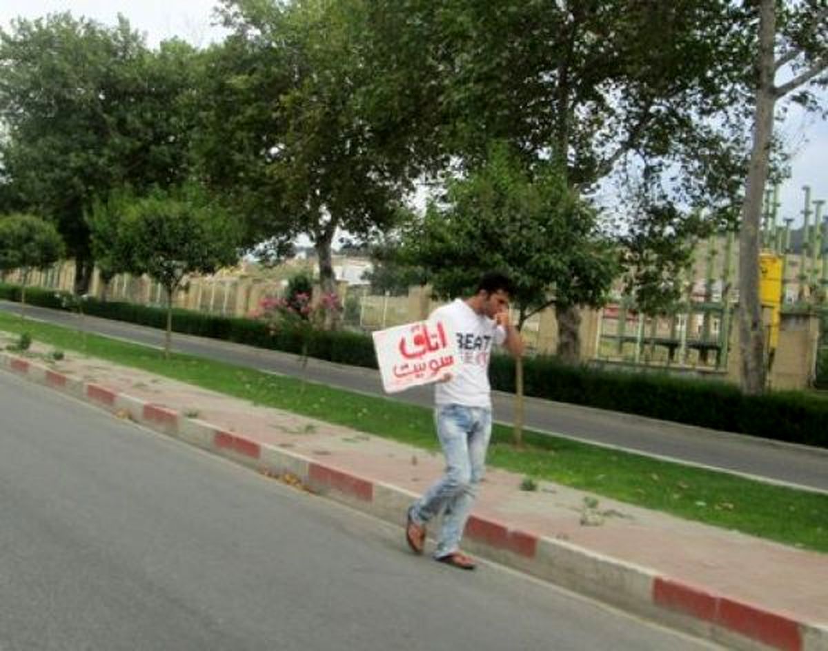 200هزار؛آمارخانه‌های غیرمجازِ گردشگری