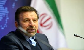 واعظی: نگاه به کسب و کارهای الکترونیک باید تغییر کند