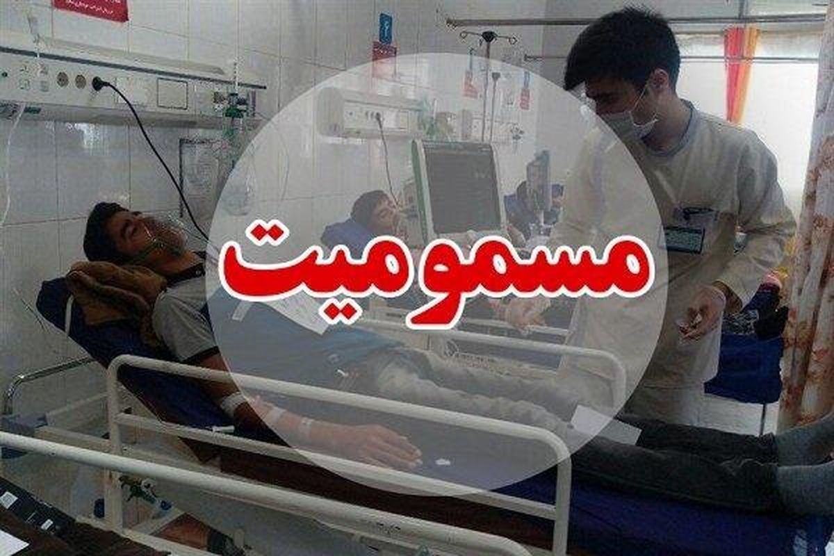 مسمومیت غذایی، ۵ نفر از اهالی سوسن را راهی بیمارستان کرد
