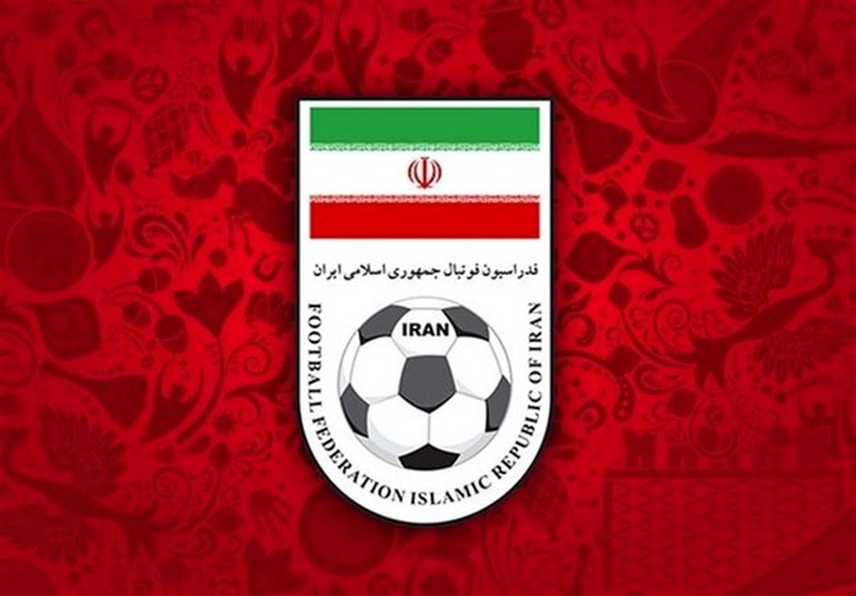 واکنش فدراسیون فوتبال به مصادره ساختمانش توسط «شستا»