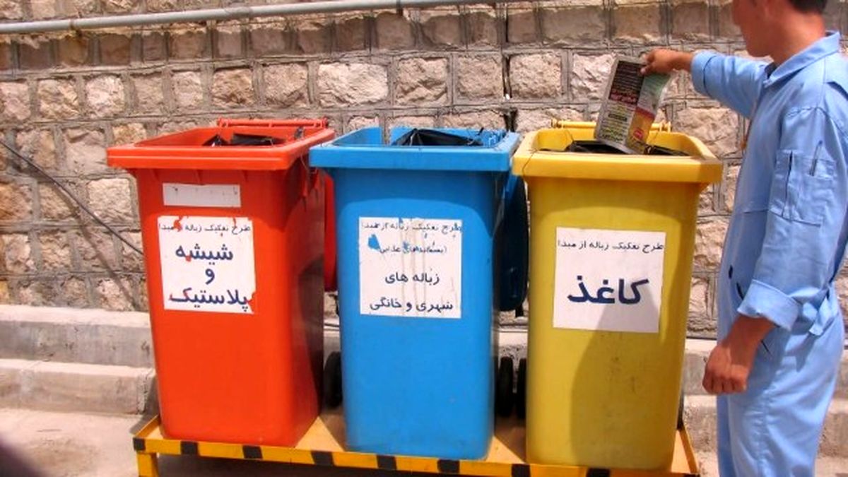 طرح مدیریت اجتماعی پسماند در کلاردشت اجرایی شد