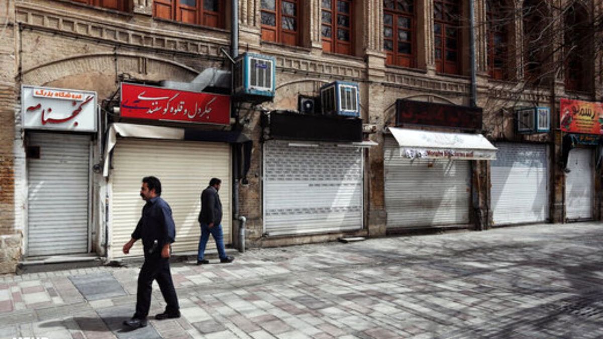کدام مشاغل از هفته آینده باز هستند؟