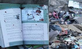 پرسش افغان‌ها هنگام به خاک سپردن دخترانشان!