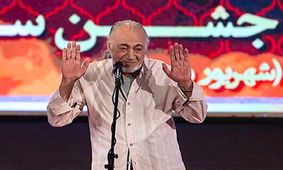 روزی که مسعود ولدبیگی از کرمانشاه به رشت رفت