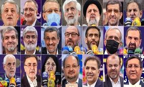 نه کلید نه چکش/ قول دروغ به مردم نمی دهم/ یا تائید صلاحیت می شوم یا انتخابات را تحریم می‌کنم