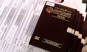 عوارض خروج از کشور خرج چه می‌شود؟