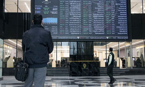 اعمال قوانین جدید، بازار سرمایه را به کدام سمت می برد؟