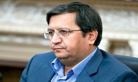 پول‎های بلوکه شده ایران در لوکزامبورگ آزاد می‎‌شود