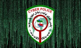 مراقب برنامه های موبایلی جعلی منتسب به کاندیداهای ریاست جمهوری باشید