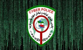 مراقب برنامه های موبایلی جعلی منتسب به کاندیداهای ریاست جمهوری باشید