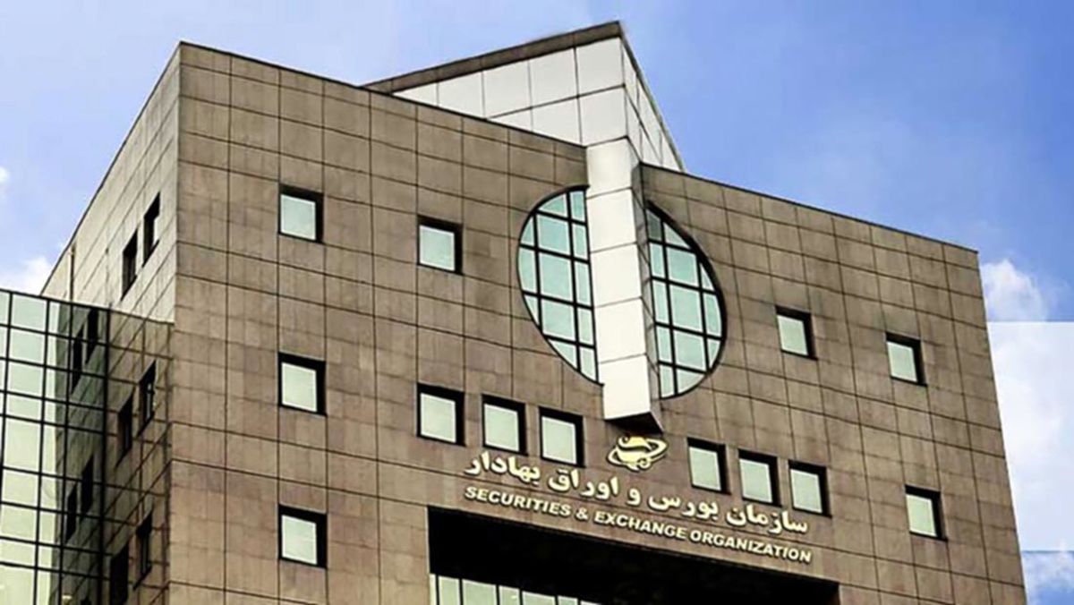 توضیحات سازمان بورس درباره اظهارات رئیس جمهور