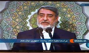متن کامل گزارش وزیر کشور در مراسم تنفیذ ریاست جمهوری