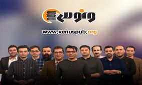 قبولی در کنکور با پکیج‌های آموزشی موسسه ونوس