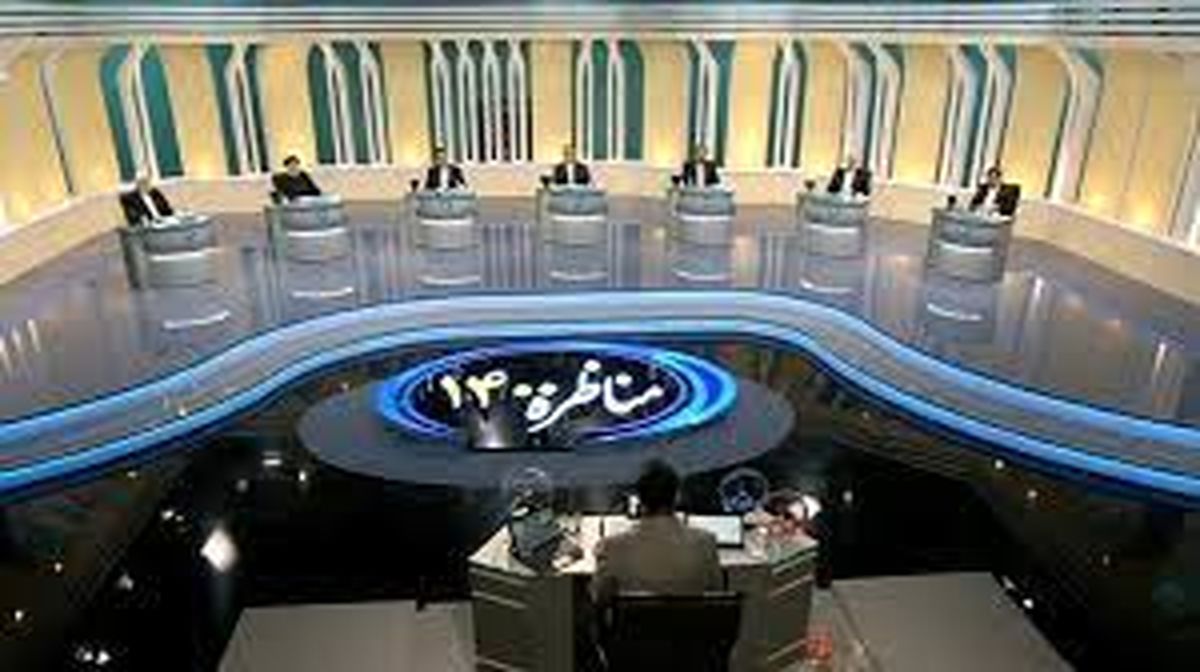 کیهان: مناظره ها خیلی هم خوب بود / خیلی چیزها دستگیر مردم شد