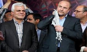 پشت پرده ردصلاحیت ۲۴ ساعته طلایی!