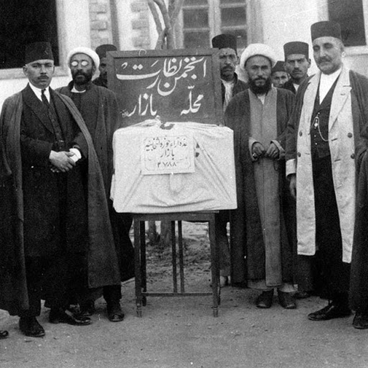 مروری بر تاریخ انتخابات؛ از قاجار تا امروز / اولین انتخابات مدرن در ایران چگونه برگزار شد؟