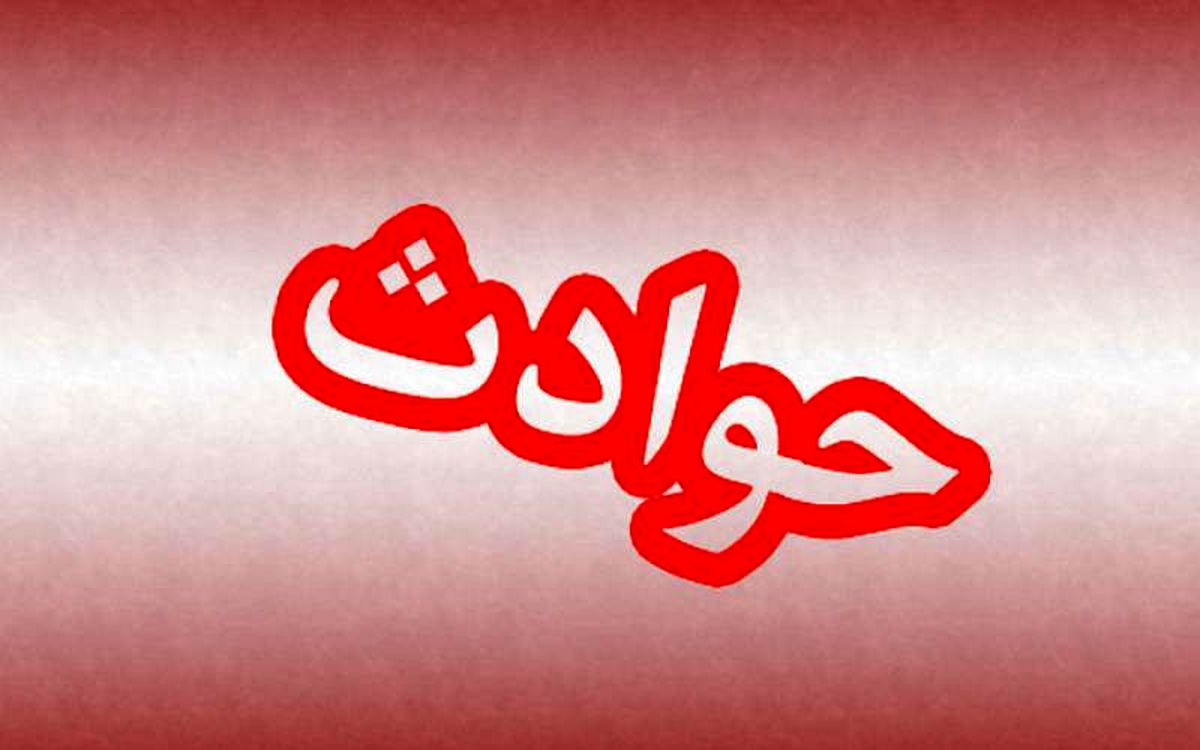 آزار جنسی و قتل وحشتناک پسربچه آبادانی توسط نوجوان کفترباز