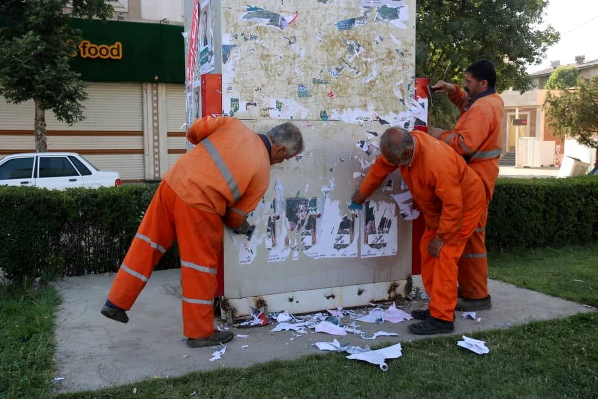 ۱۵۰۰ نیروی خدمات شهری قم درپاکسازی تبلیغات انتخاباتی فعال خواهند بود