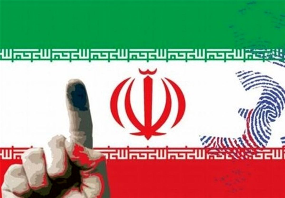 درصد کمی از شعب استان اصفهان دچار مشکل بودند‌