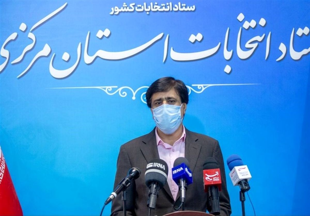 نتایج آراء استان مرکزی تا قبل از ظهر روز شنبه به وزارت کشور اعلام می‌شود