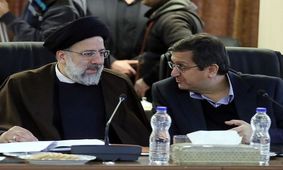 همتی به ابراهیم رییسی تبریک گفت