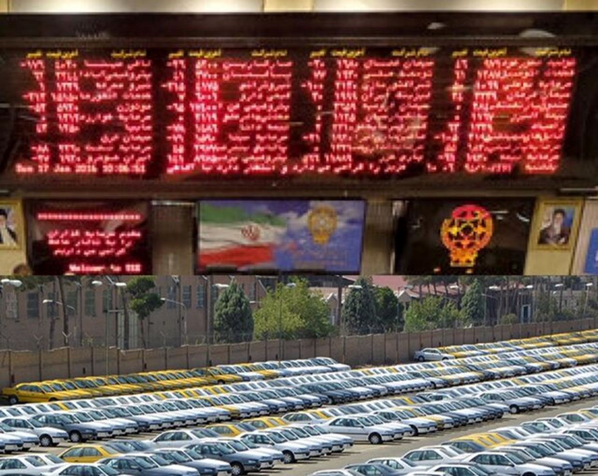 خودرو کالای مناسبی برای بورسی شدن نیست