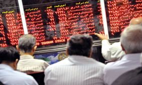 چراغ بورس قرمز ماند