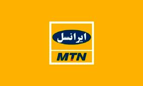 سهامدار ایرانسل منتظر خارج کردن بیش از ۲۰۰ میلیون دلار از ایران