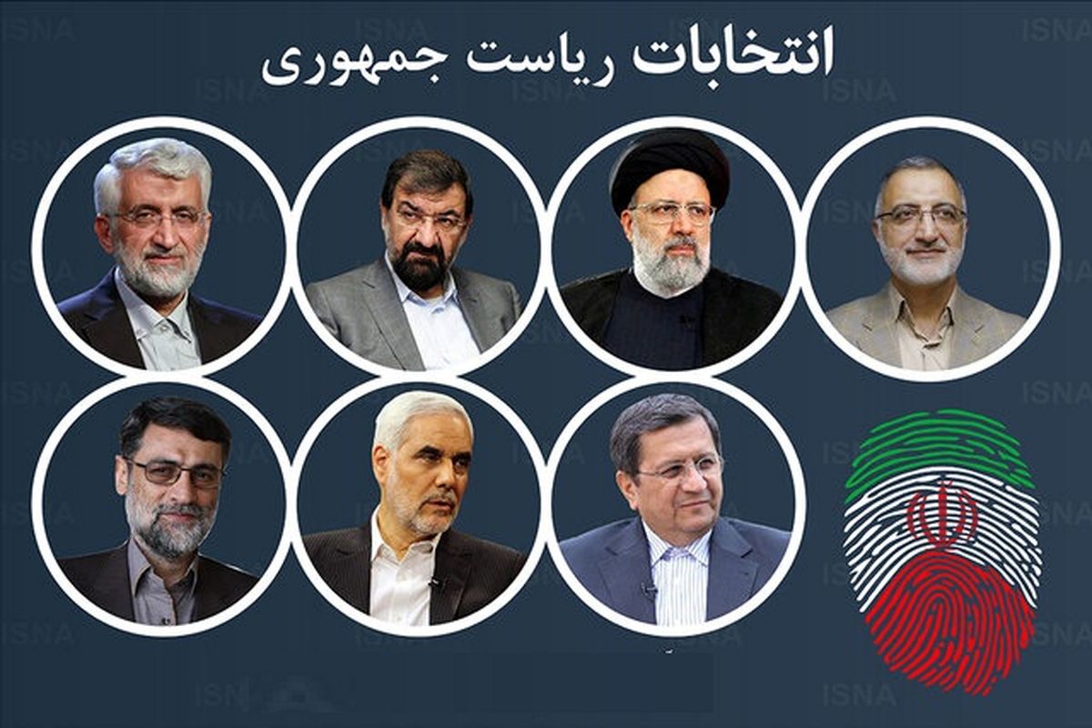 بی توجهی ۶ کاندیدای ریاست جمهوری به کرونا؛ فقط همتی ماسک زد / طعنه معنادار همتی به مجری: همه را آقا خطاب کردید ولی آقای رئیسی را جناب آقا!/ ویدئو و تصاویر