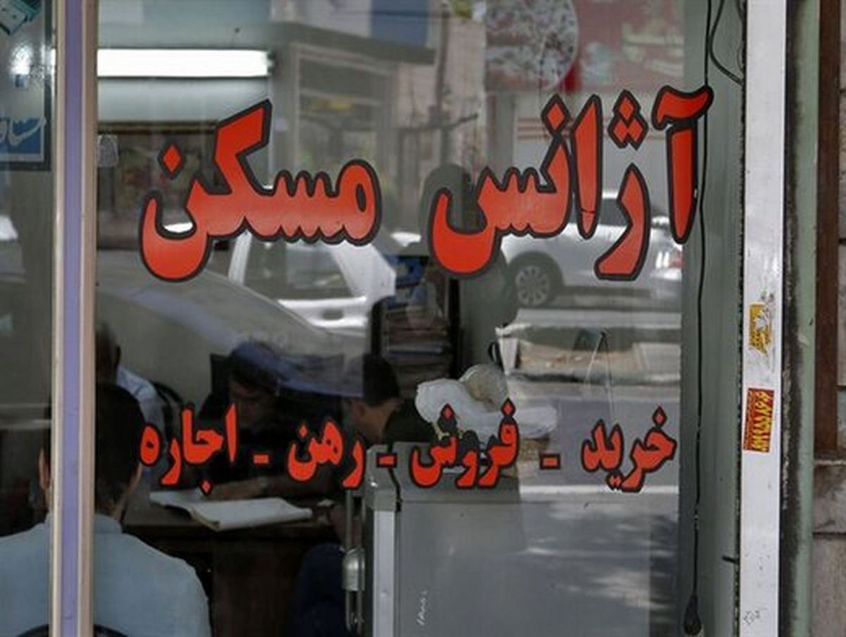 شیب ملایم رشد اجاره بها در تهران و مناطق شهری/ تهران ۳۲ درصد و مناطق شهری ۳۶ درصد