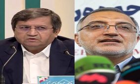 همتی مناظره با زاکانی را نپذیرفت