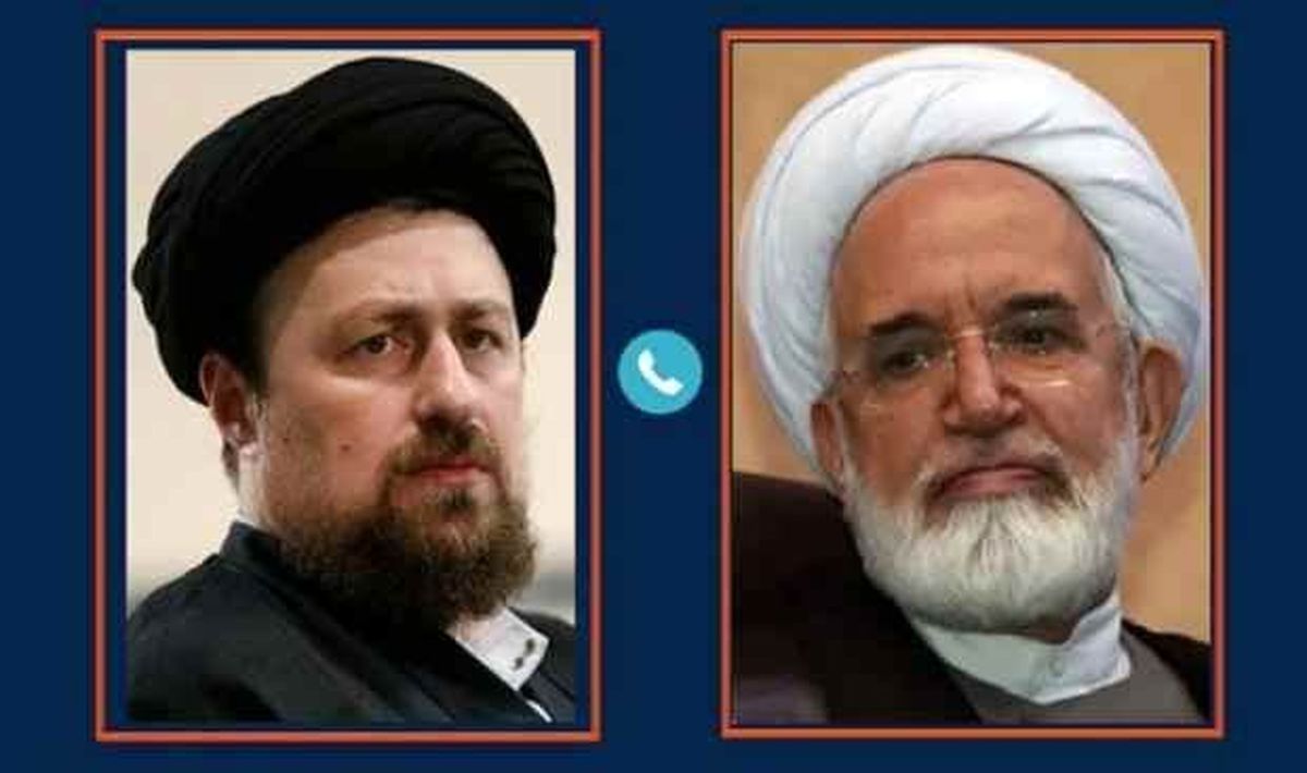 تماس تلفنی سید حسن خمینی با مهدی کروبی
