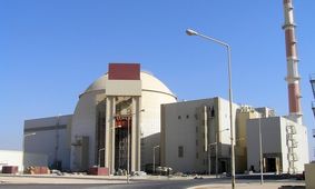آژانس انرژی اتمی در واکنش به خاموشی موقت نیروگاه بوشهر: مطلعیم و با ایران در تماس هستیم