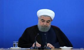 با حکم روحانی سه زن در کابینه جدید حضور خواهند داشت